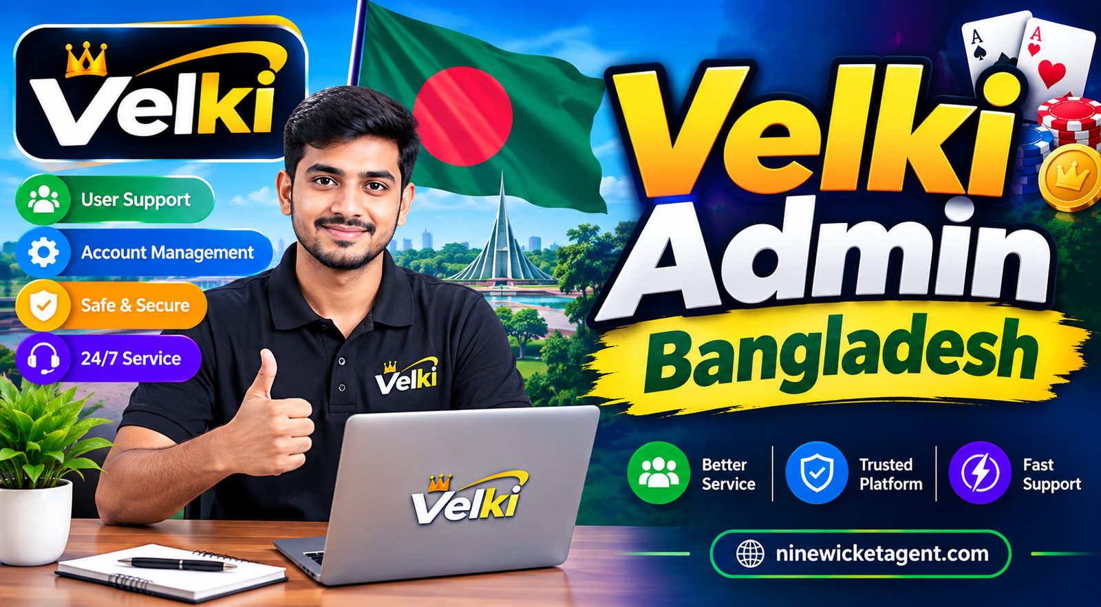 Velki Admin Bangladesh